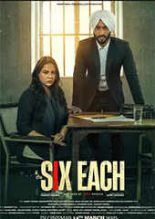 Six Each 2025 HD DVD SCR Full Movie